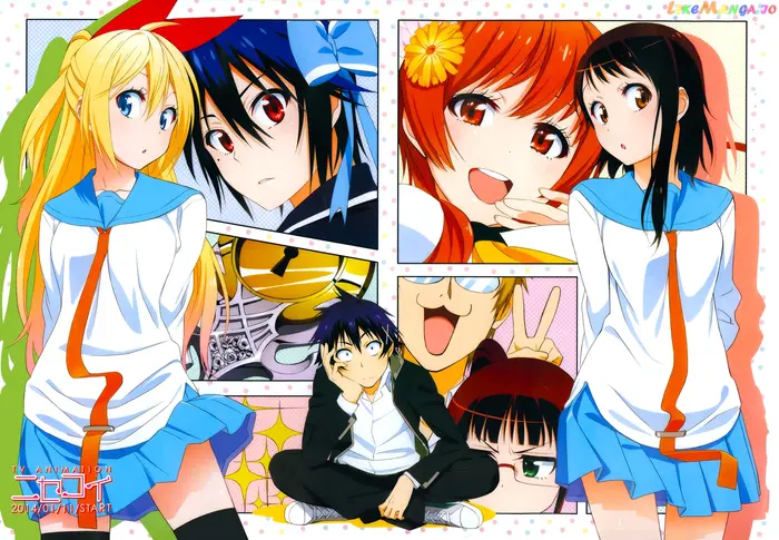 Nisekoi Chapter 105.5 image 03_optimized